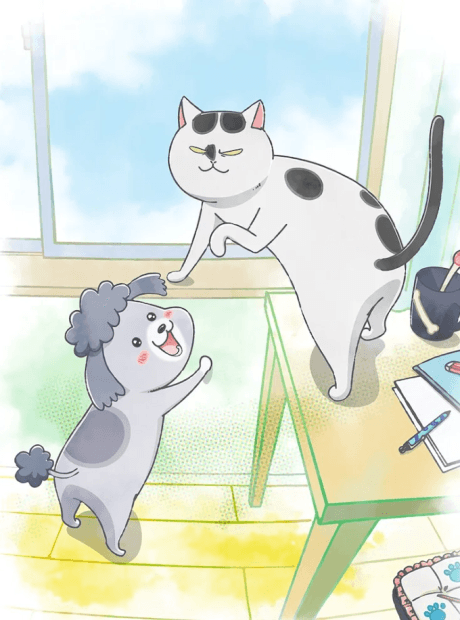 With a Dog AND a Cat, Every Day is Fun cover