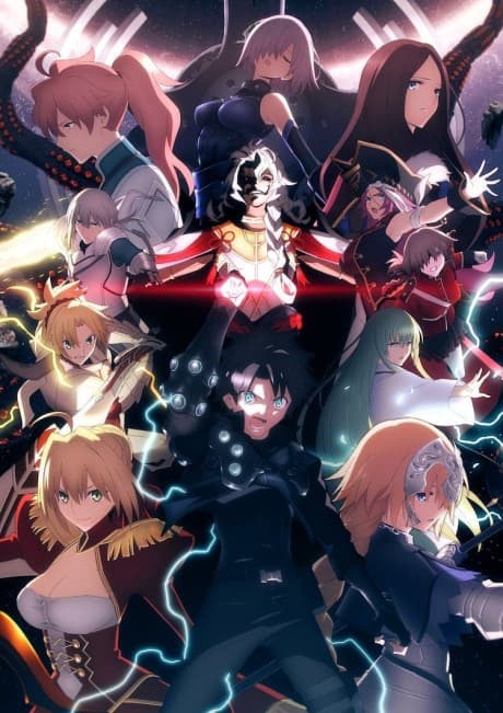 Fate/Grand Order Final Singularity - Grand Temple of Time: Solomon cover