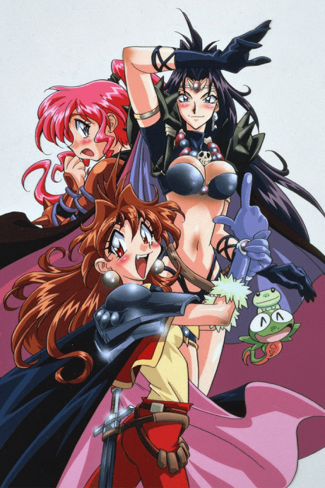 Slayers Excellent cover