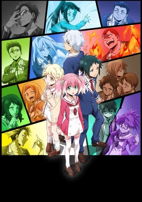 Talentless Nana cover