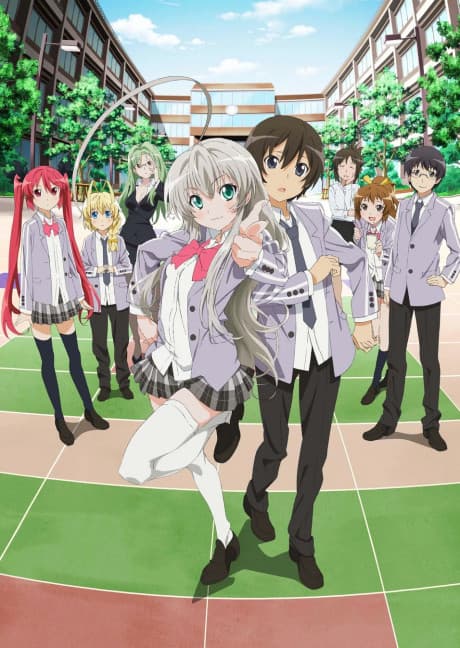 Nyaruko: Crawling with Love! cover