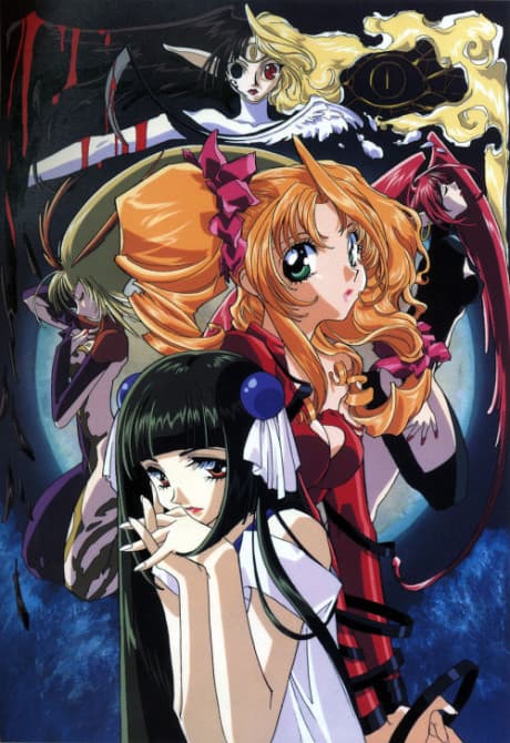 Shamanic Princess cover