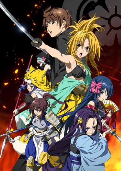 The Ambition of Oda Nobuna cover