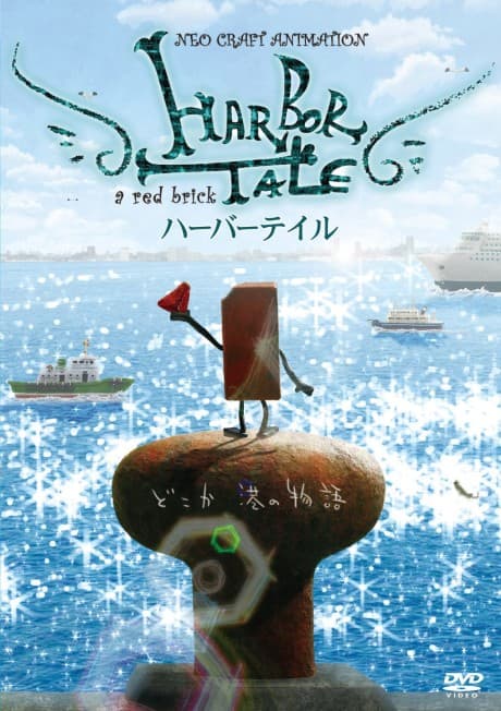 Harbor Tale cover
