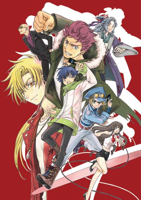 Cardfight!! Vanguard overDress cover