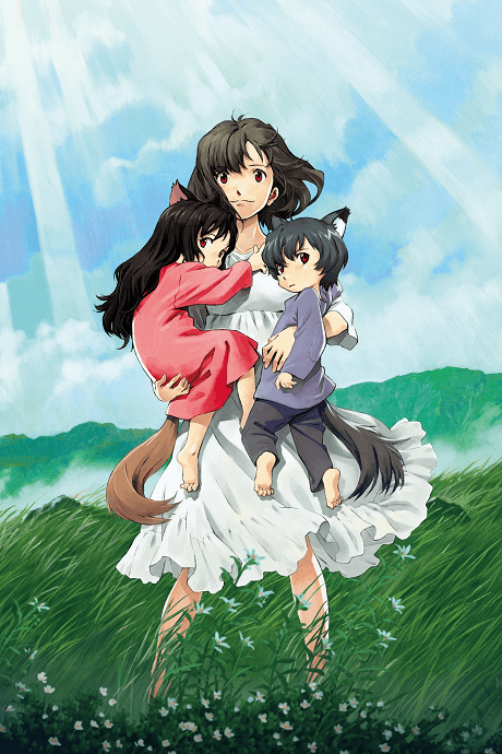 Wolf Children cover