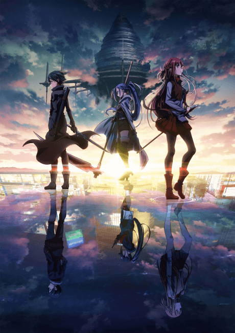 Sword Art Online the Movie -Progressive- Aria of a Starless Night cover