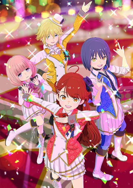 Idolls! cover