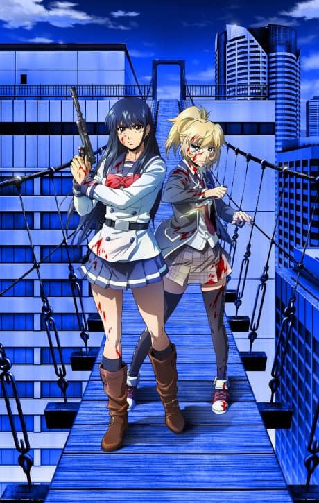 High-Rise Invasion cover