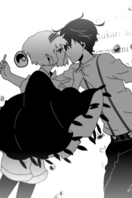 Nisoku Hokou cover