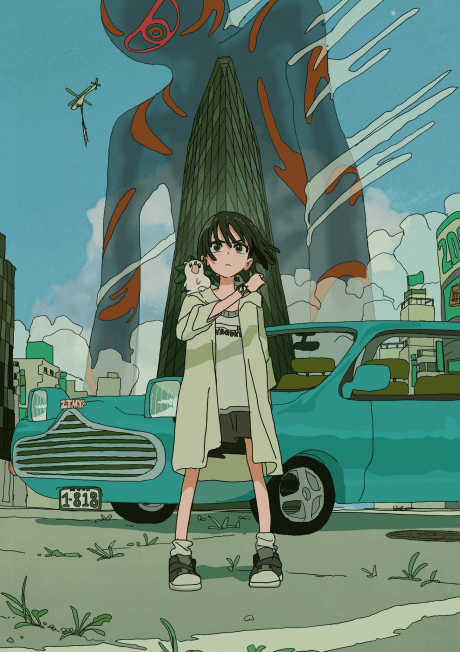 Hunch Gray cover