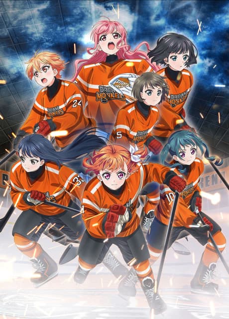 PuraOre! ~Pride of Orange~ cover