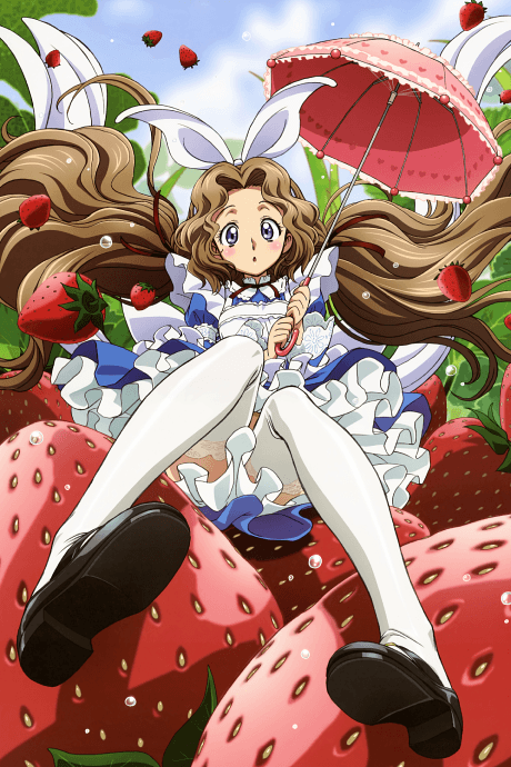 Code Geass: Nunnally in Wonderland cover