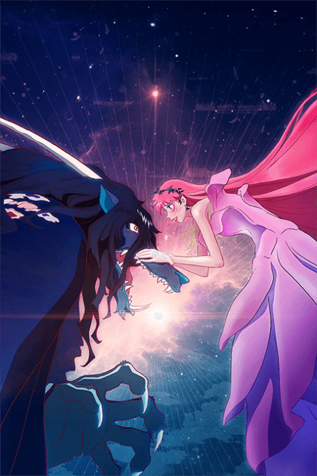 BELLE cover