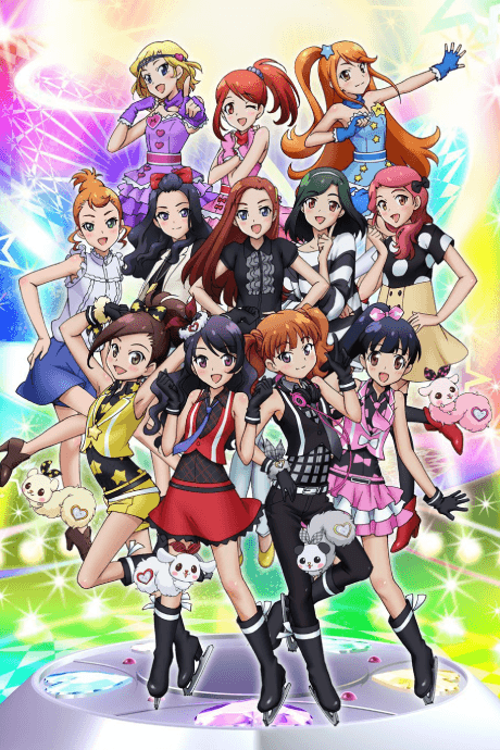 Pretty Rhythm: Dear My Future cover