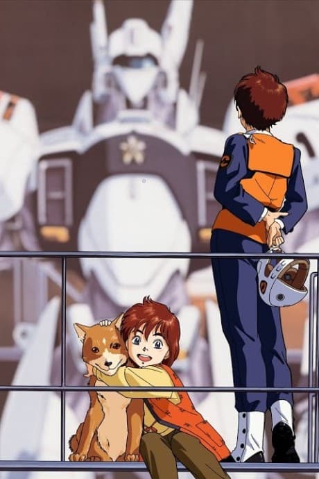 Mobile Police Patlabor: The New Files cover