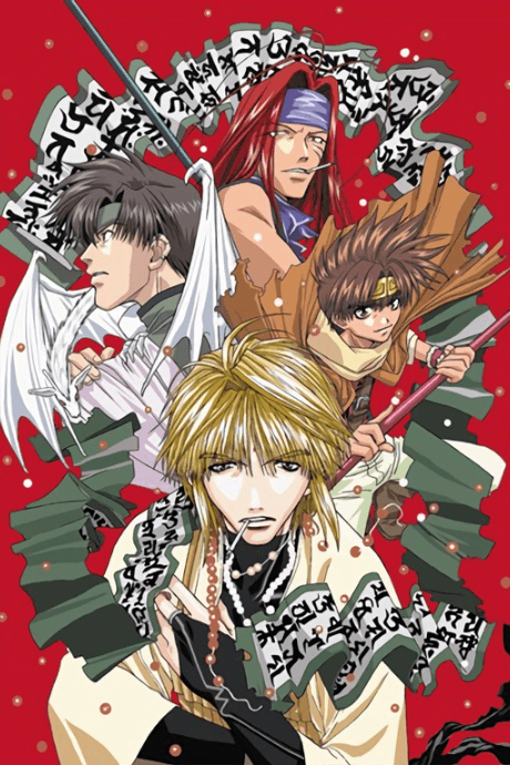 Saiyuki cover