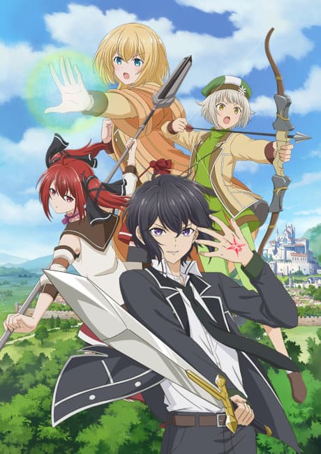The Strongest Sage with the Weakest Crest cover