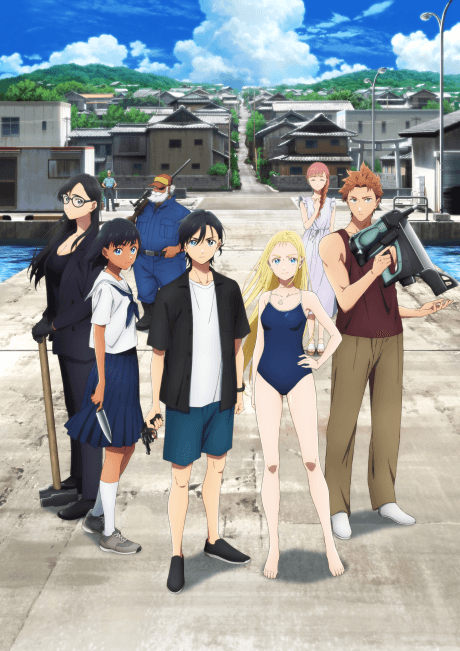 Summer Time Rendering cover