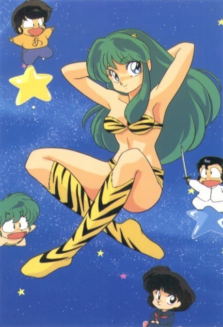 Urusei Yatsura cover