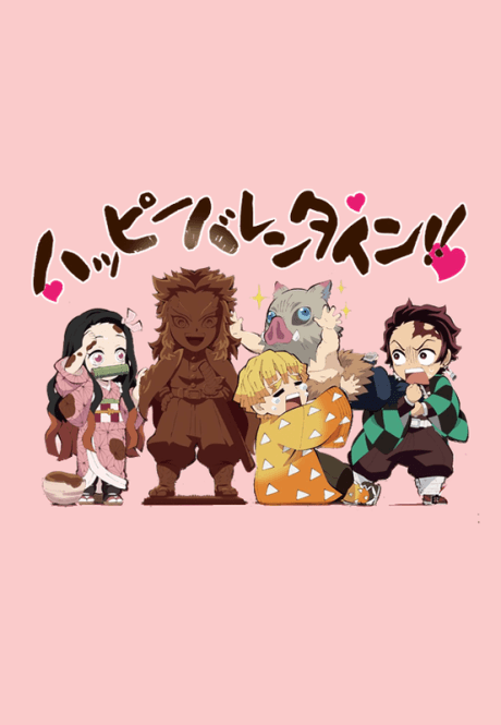 Junior High and High School!! Kimetsu Academy Story: Valentine Edition cover