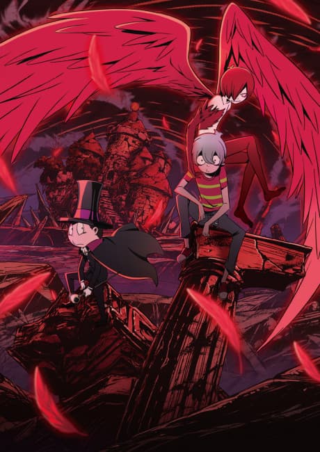 Akuma Kun cover