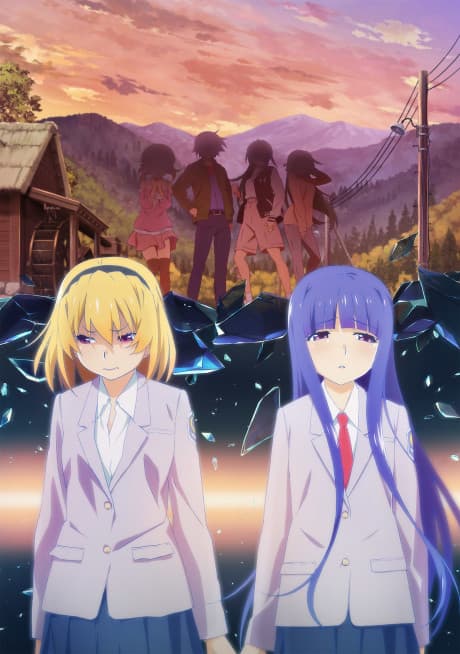 Higurashi: When They Cry - SOTSU cover