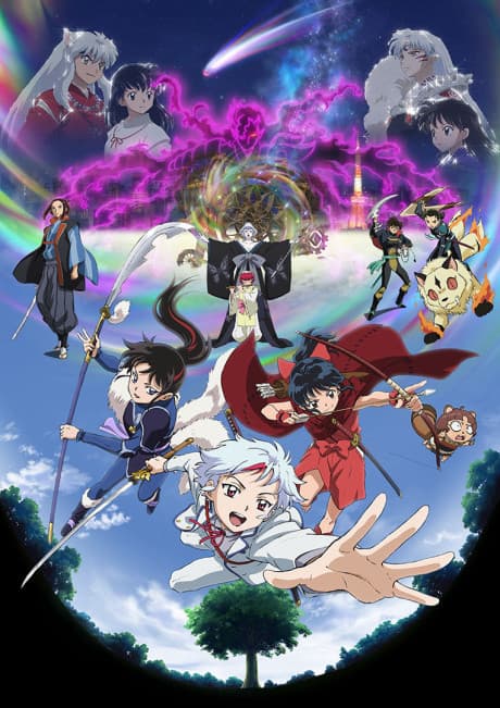 Yashahime: Princess Half-Demon - The Second Act cover