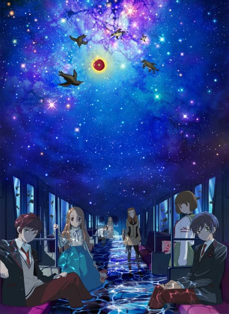 RE:cycle of the PENGUINDRUM Part 1: Your Train Is the Survival Tactic cover