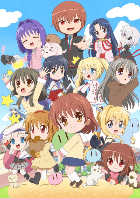 KAGINADO cover