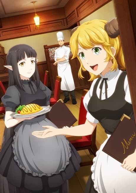 Restaurant to Another World 2 cover