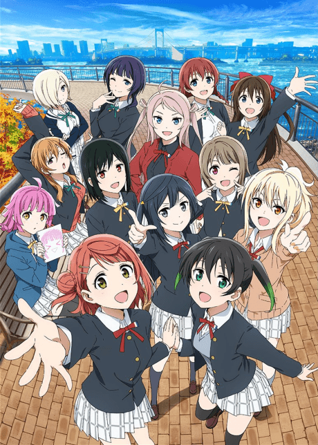 Love Live! Nijigasaki High School Idol Club Season 2 cover