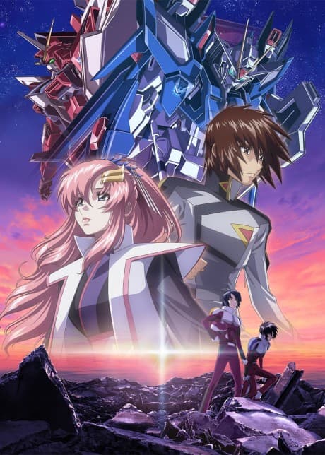 Mobile Suit Gundam SEED FREEDOM cover