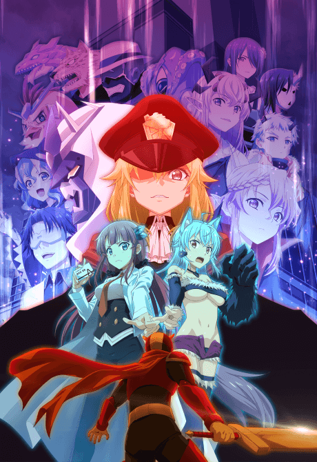 Miss KUROITSU from the Monster Development Department cover