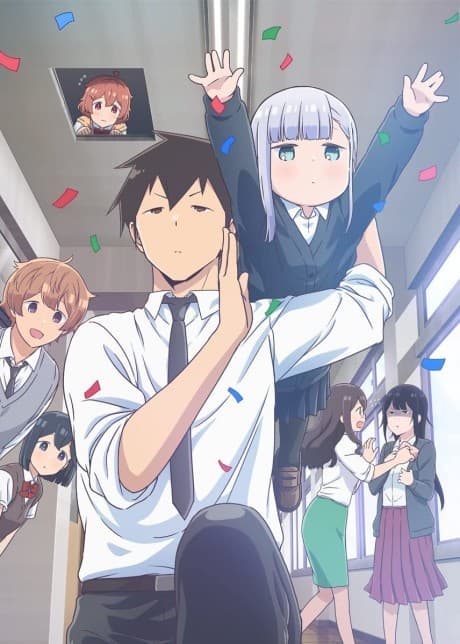 Aharen-san wa Hakarenai cover