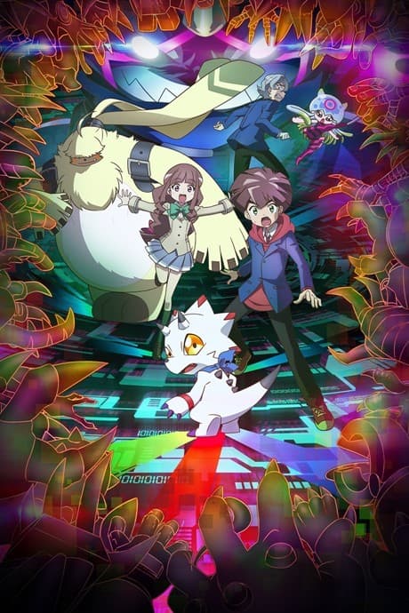 Digimon Ghost Game cover