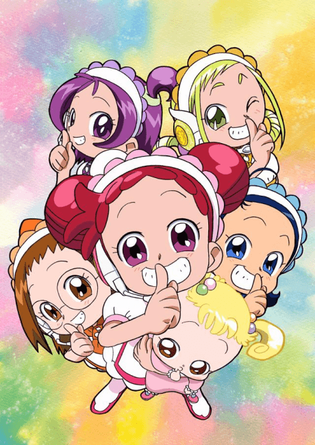 Ojamajo Doremi Na-i-sho cover