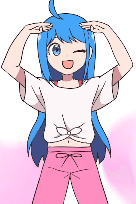 Nakayoshi Step cover