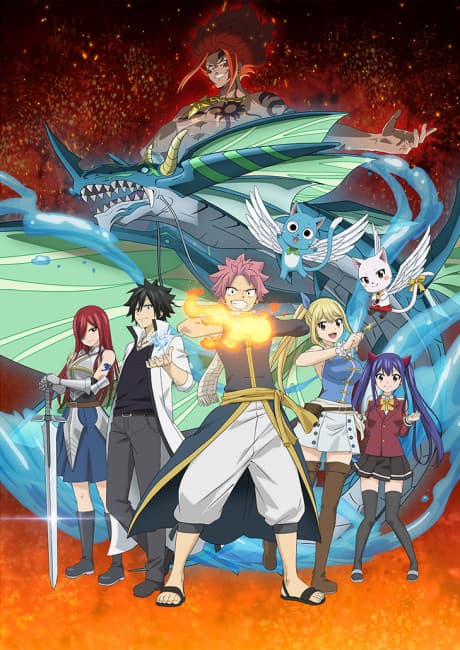 FAIRY TAIL 100 YEARS QUEST cover