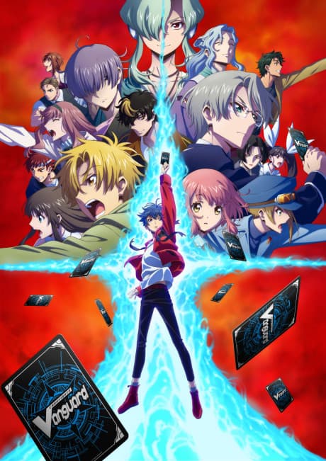 Cardfight!! Vanguard will+Dress cover