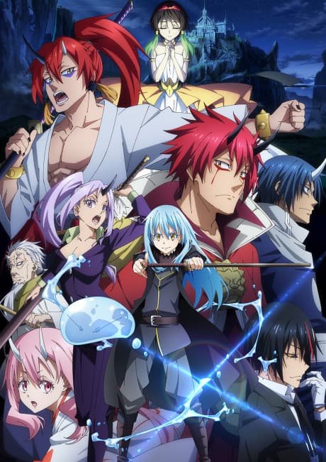 That Time I Got Reincarnated as a Slime the Movie: Scarlet Bond cover