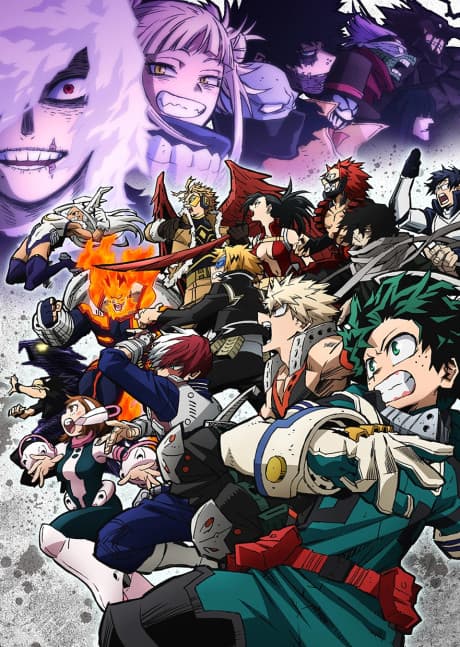 My Hero Academia Season 6 cover