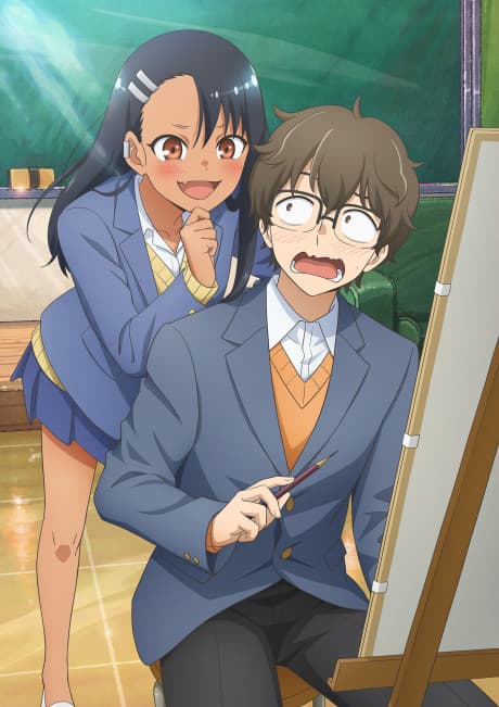 DON'T TOY WITH ME, MISS NAGATORO 2nd Attack cover