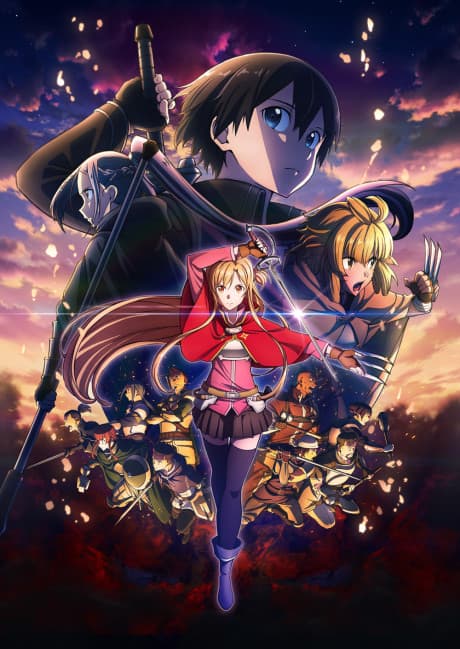 Sword Art Online the Movie -Progressive- Scherzo of Deep Night cover