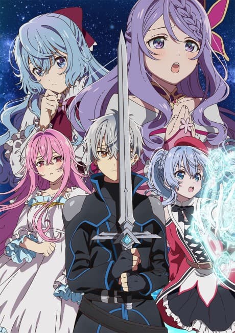 Seirei Gensouki: Spirit Chronicles Season 2 cover