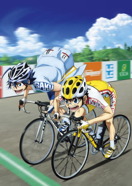 Yowamushi Pedal Limit Break cover