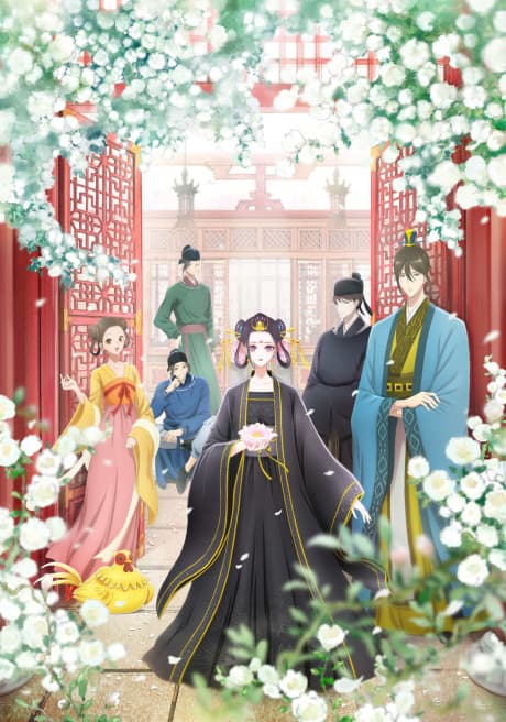 Raven of the Inner Palace cover