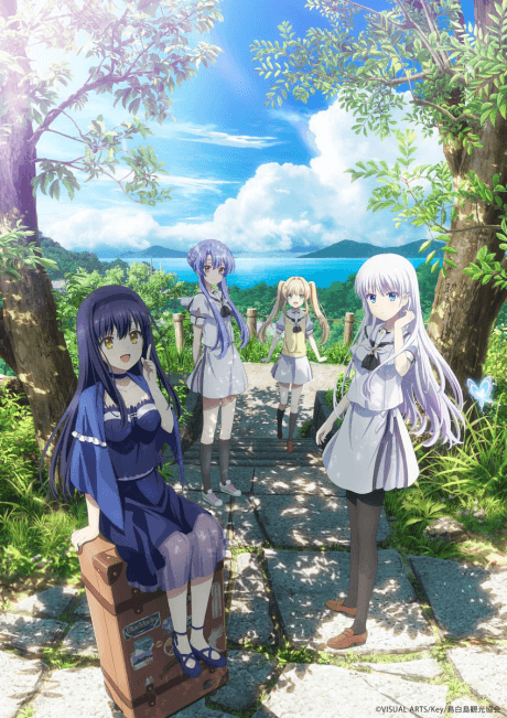 Summer Pockets cover
