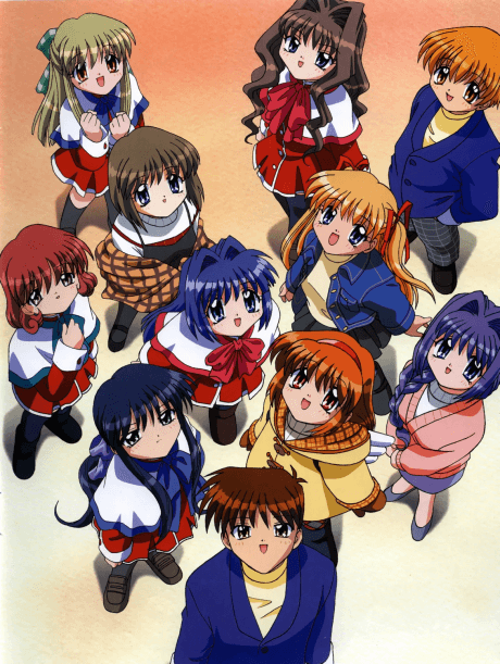 Kanon cover