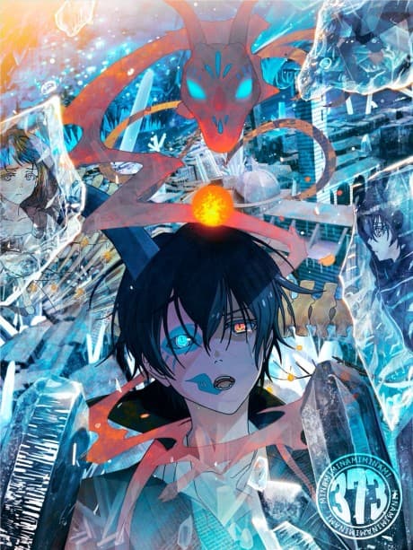 konomachi ni hare wa konai cover
